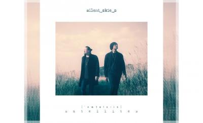 SILENT SKIES – Satellites